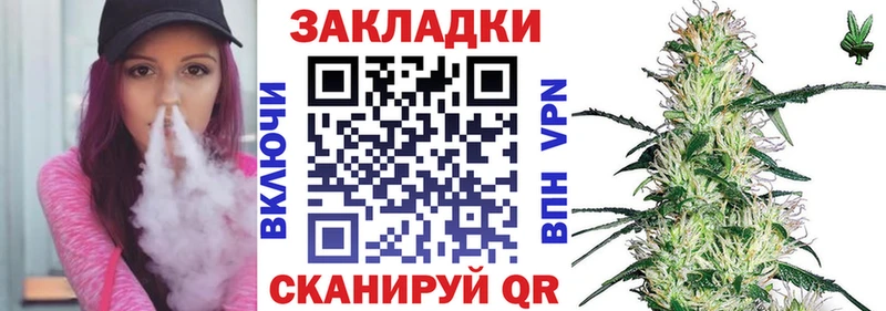 Наркошоп Надым Конопля  Меф мяу мяу  Кокаин  Экстази  ГАШ  Alpha PVP 