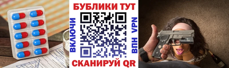 сколько стоит Надым Ecstasy Cube