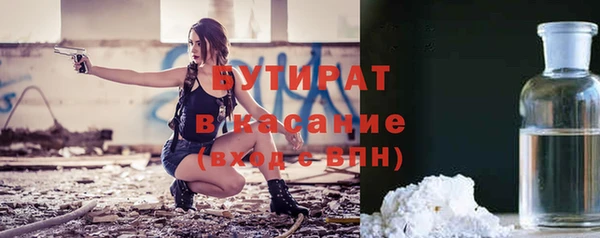 меф VHQ Белоозёрский