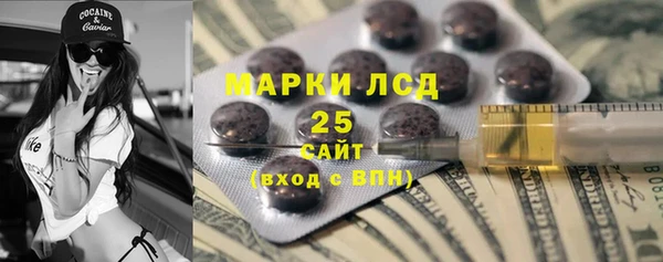 меф VHQ Белоозёрский