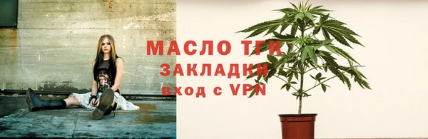 меф VHQ Белоозёрский