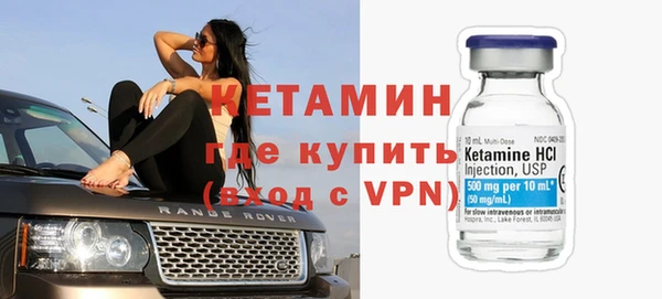 меф VHQ Белоозёрский