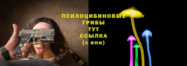 меф VHQ Белоозёрский
