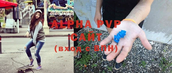 меф Ростов