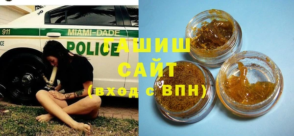 мдма Беломорск
