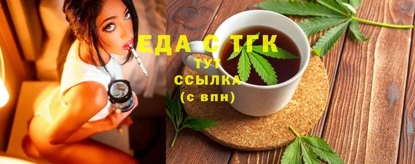 меф VHQ Белоозёрский