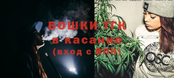 мдма Беломорск