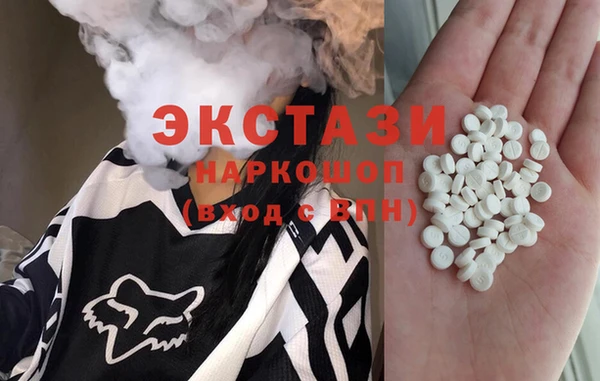 прущий лед Белокуриха