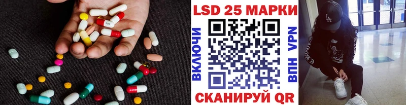 hydra как зайти  где найти   Надым  LSD-25 экстази ecstasy 
