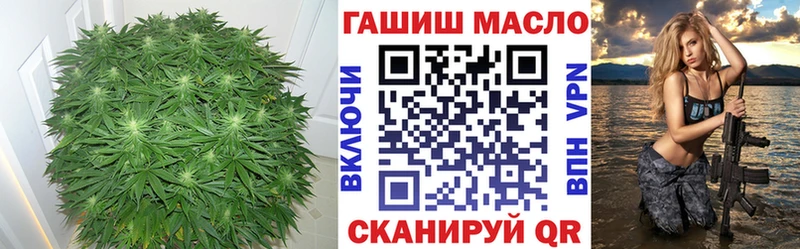 ТГК Wax  kraken онион  Надым 